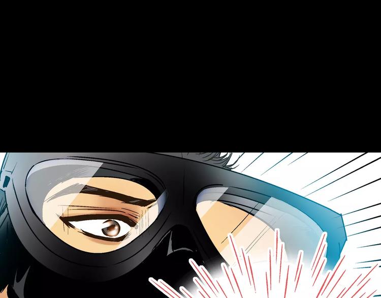 第12话(1/3)-第12话