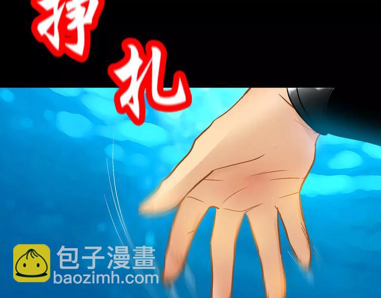 第12话(1/3)-第12话