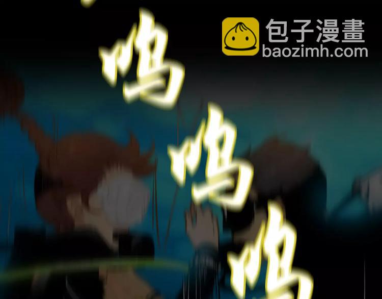 第12话(1/3)-第12话