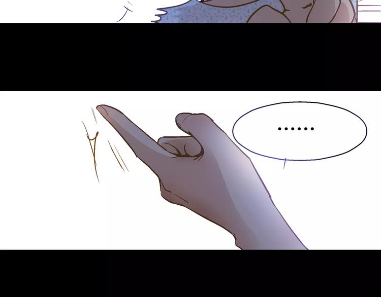 第14话(1/3)-第14话