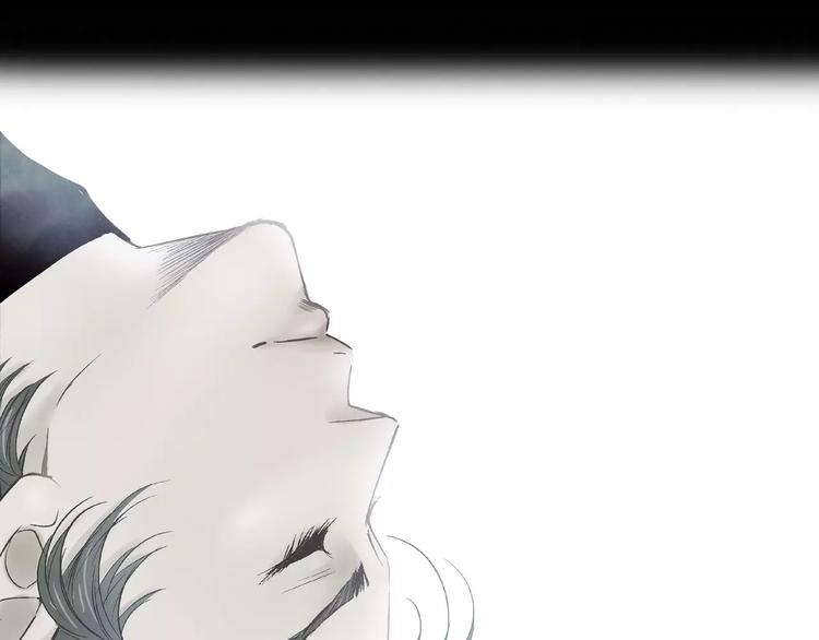 第14话(1/3)-第14话