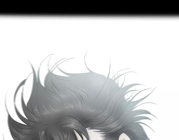 第14话(1/3)-第14话