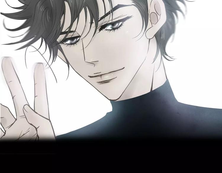 第14话(1/3)-第14话