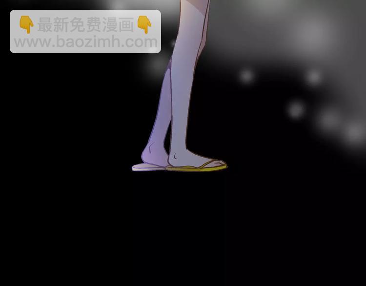 第14话(1/3)-第14话