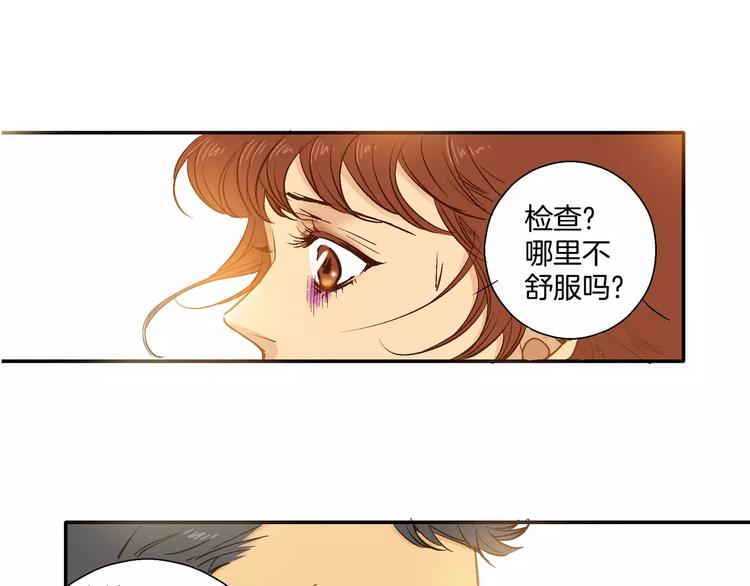 第18话(1/2)-第18话