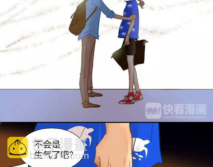 第18话(1/2)-第18话