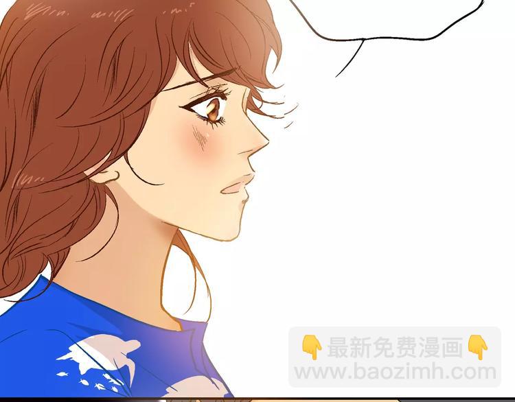 第18话(1/2)-第18话