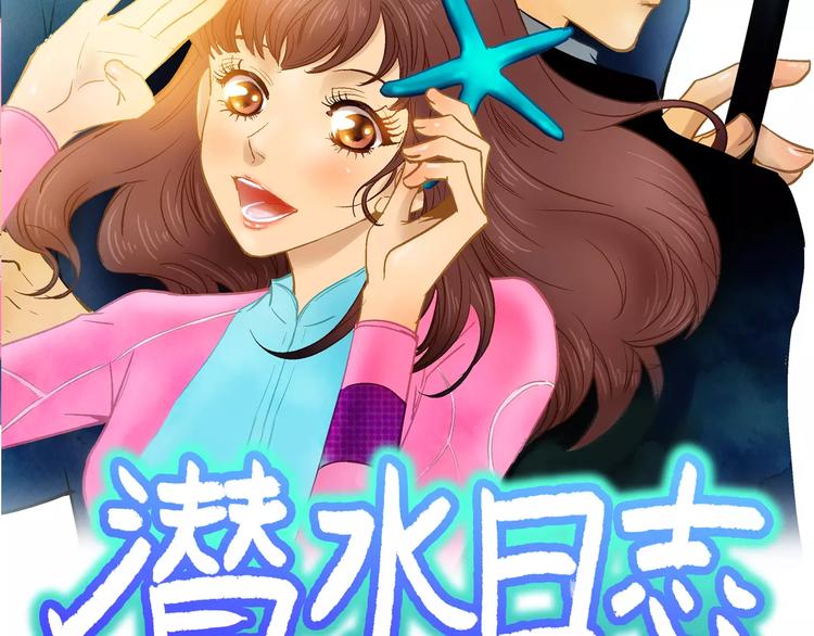 第22话(1/2)-第22话