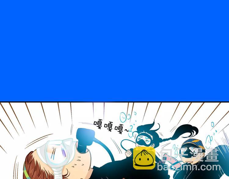 第22话(1/2)-第22话