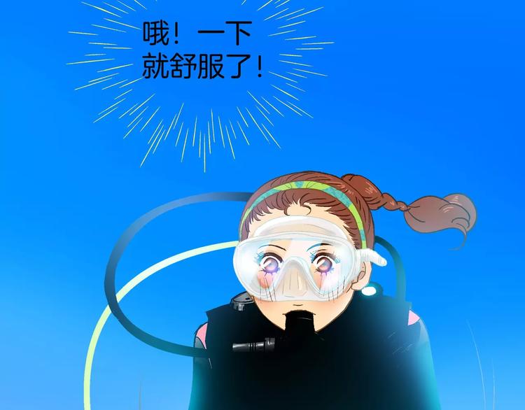 第22话(1/2)-第22话