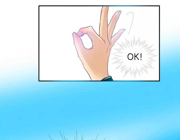 第22话(1/2)-第22话