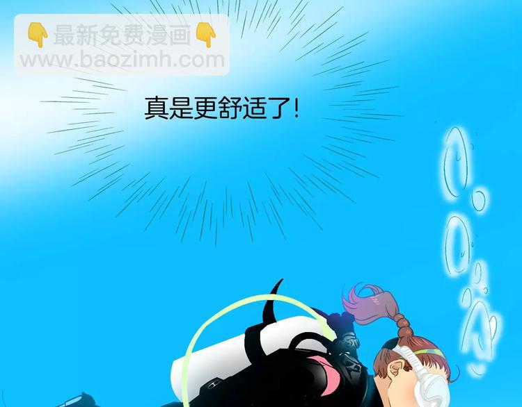 第22话(1/2)-第22话