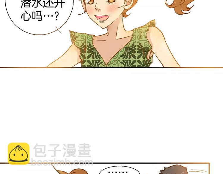 第22话(1/2)-第22话