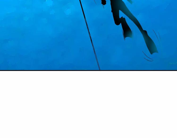 潛水日誌 - 第26話(1/2) - 2