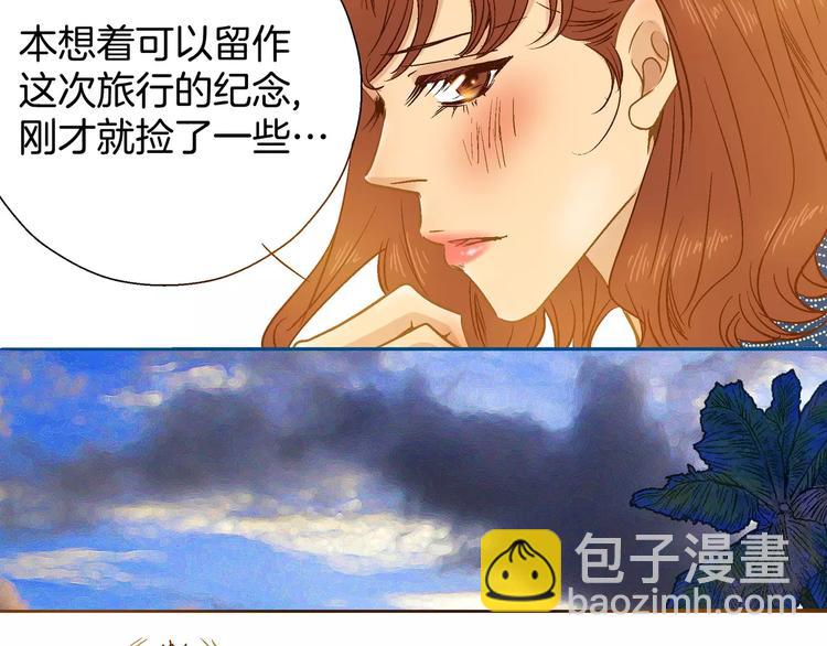 第28话(1/3)-第28话