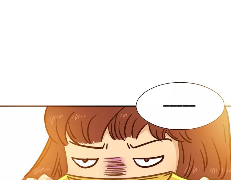 第28话(1/3)-第28话