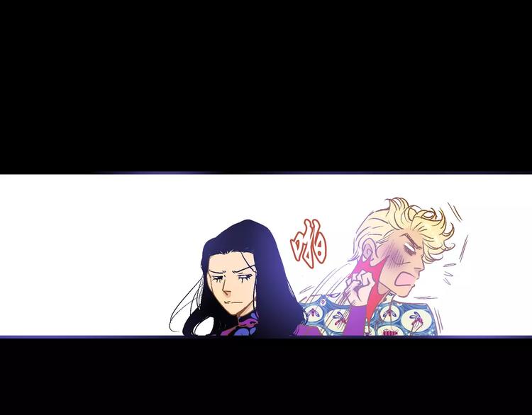 第30话(1/2)-第30话