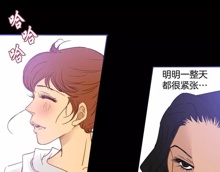 第30话(1/2)-第30话