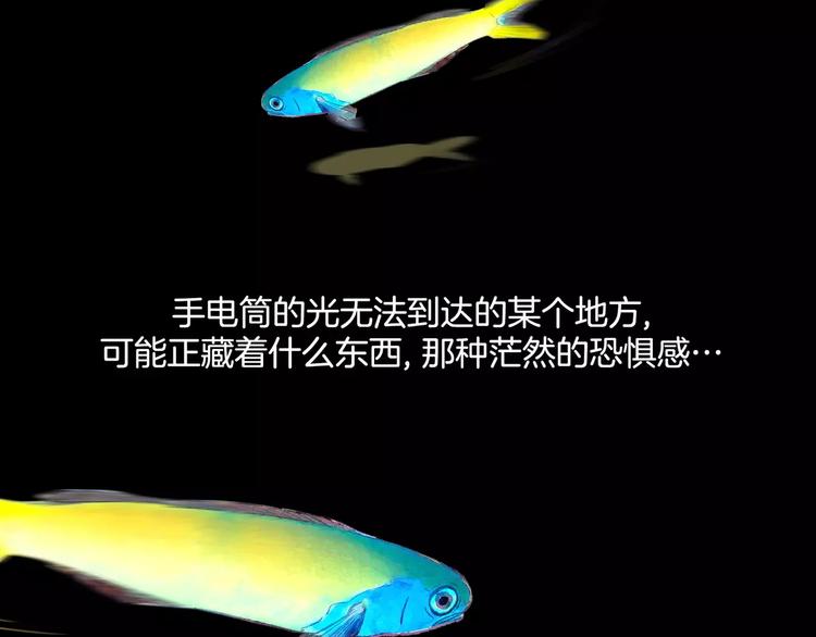 第30话(1/2)-第30话