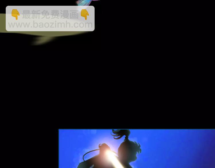 第30话(1/2)-第30话