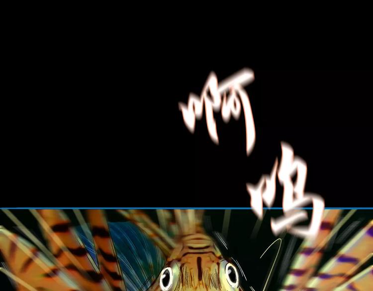 第30话(1/2)-第30话