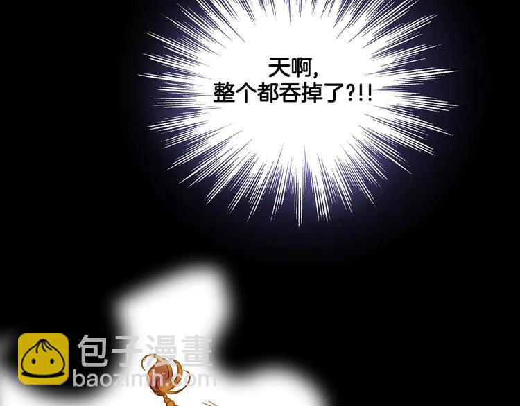 第30话(1/2)-第30话