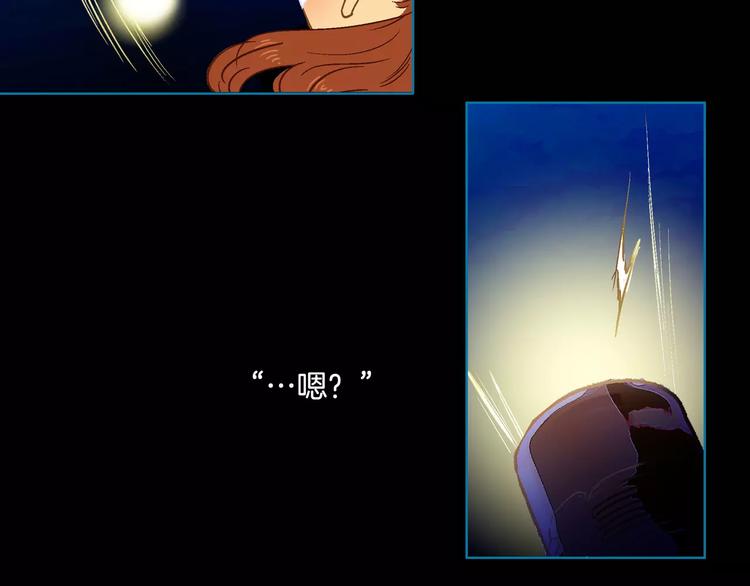 第30话(1/2)-第30话