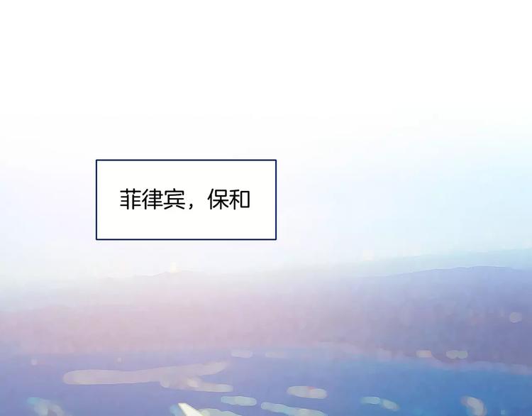 第4话(1/2)-第4话