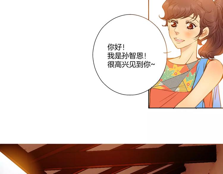 第4话(1/2)-第4话