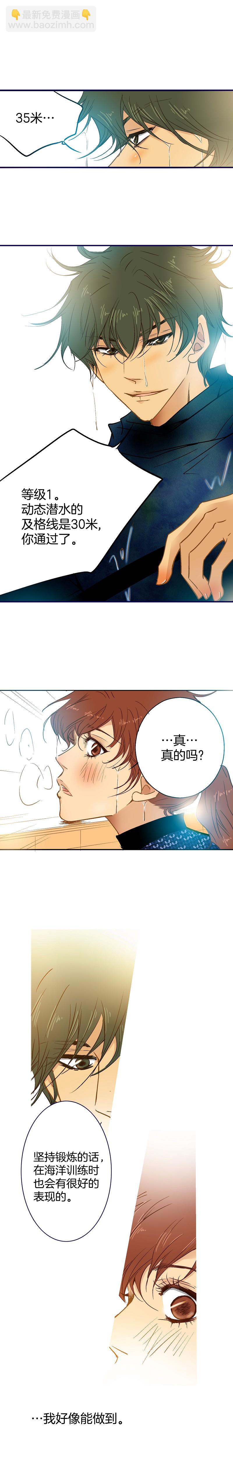 第44话-第44话