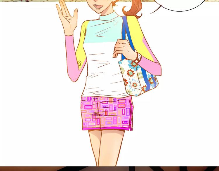 第6话(1/3)-第6话