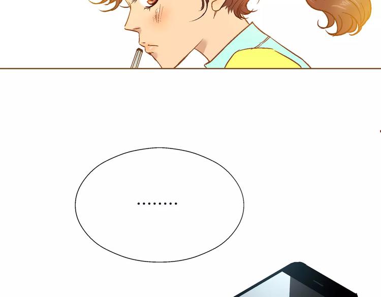 第6话(1/3)-第6话