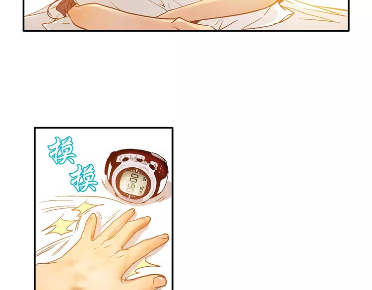 第6话(1/3)-第6话