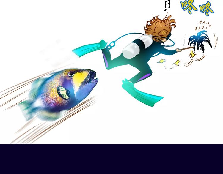 第8话(1/3)-第8话