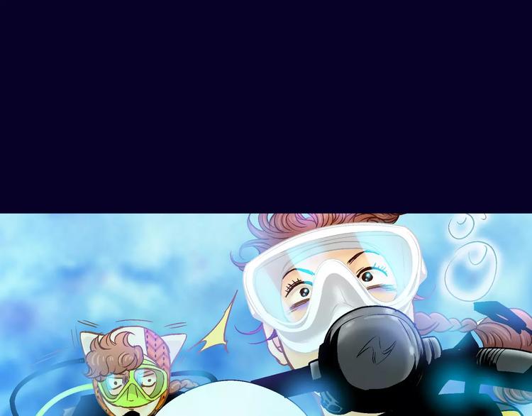 第8话(1/3)-第8话