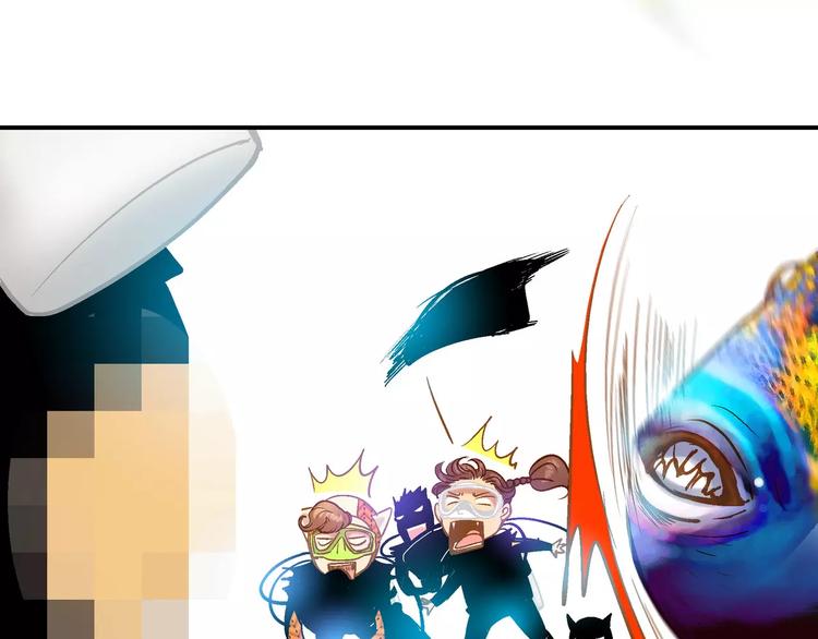 第8话(1/3)-第8话