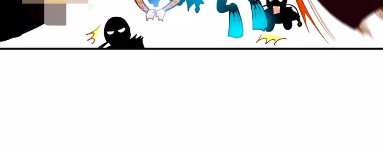 第8话(1/3)-第8话