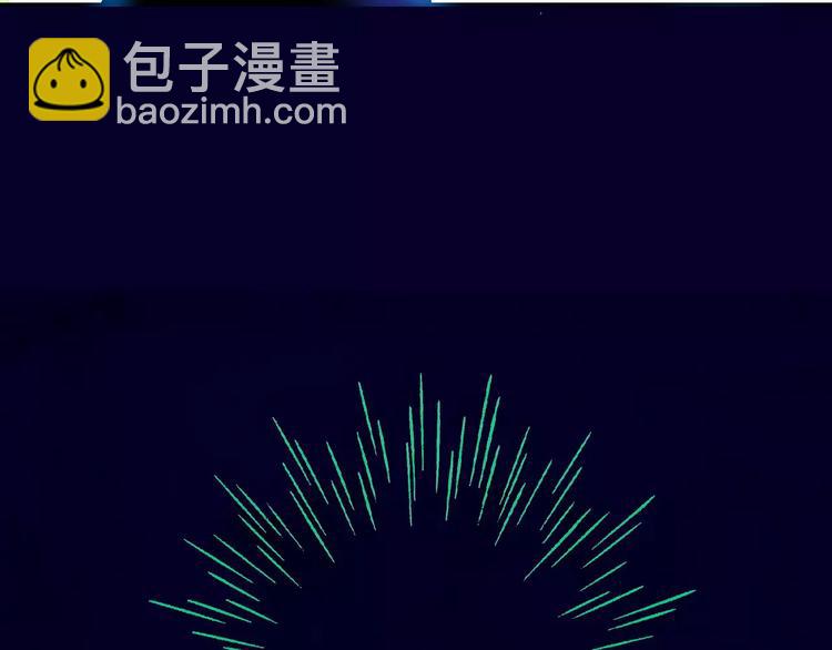 第8话(1/3)-第8话