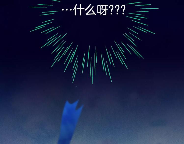 第8话(1/3)-第8话