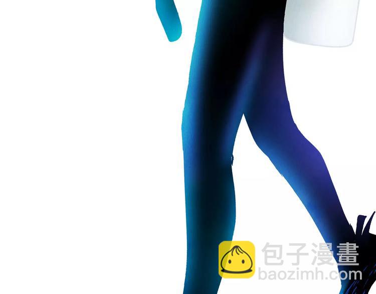 第8话(1/3)-第8话