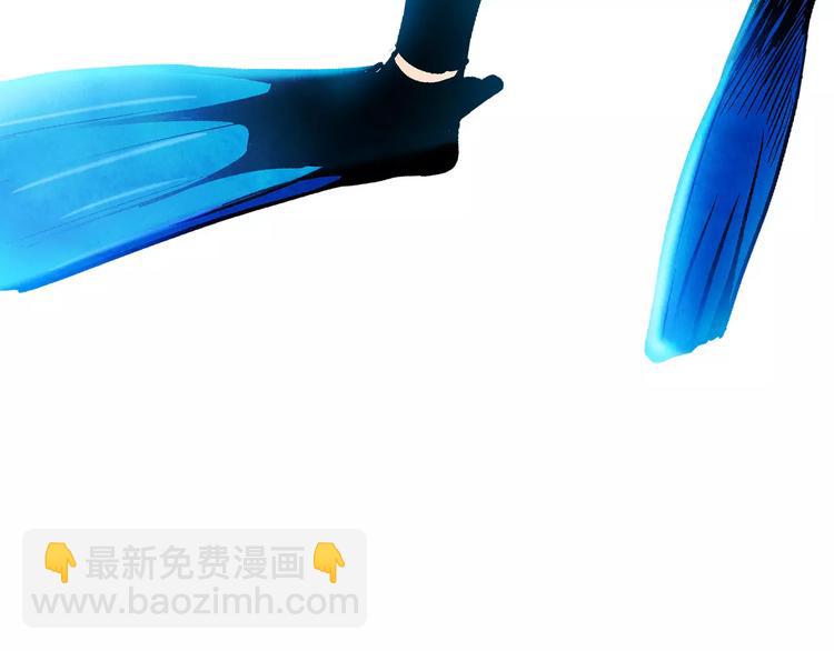 第8话(1/3)-第8话