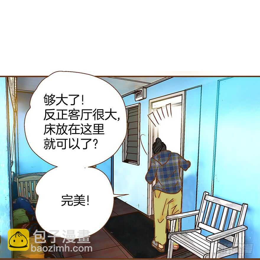 第96话-第96话