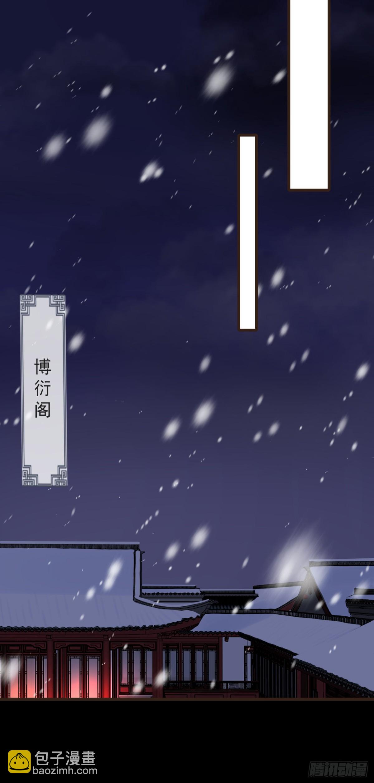 前無古人 - 93-給我哭 - 4