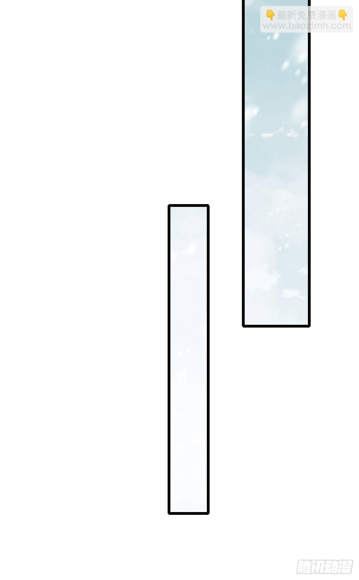 95-受什么刺激了-第102话