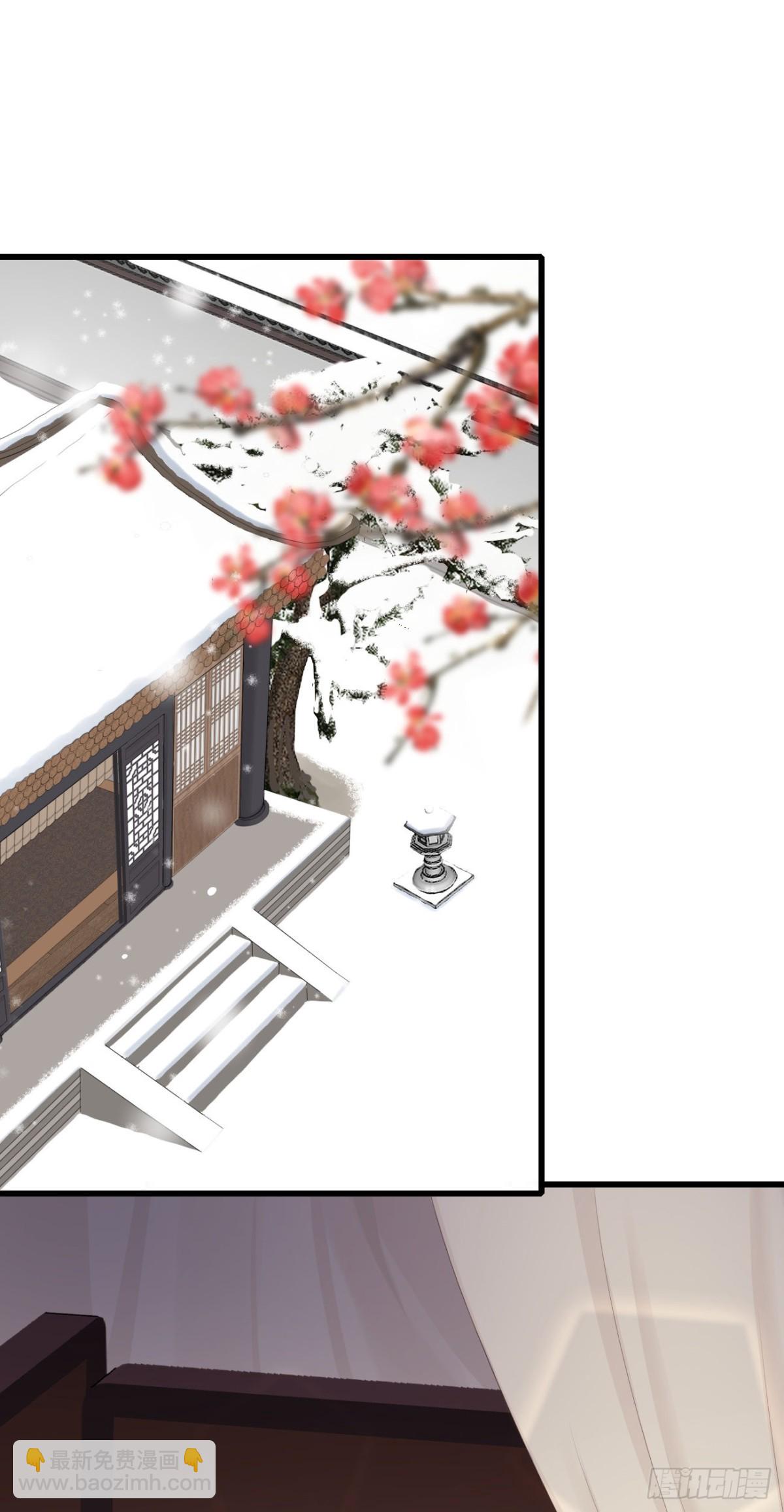 95-受什么刺激了-第102话