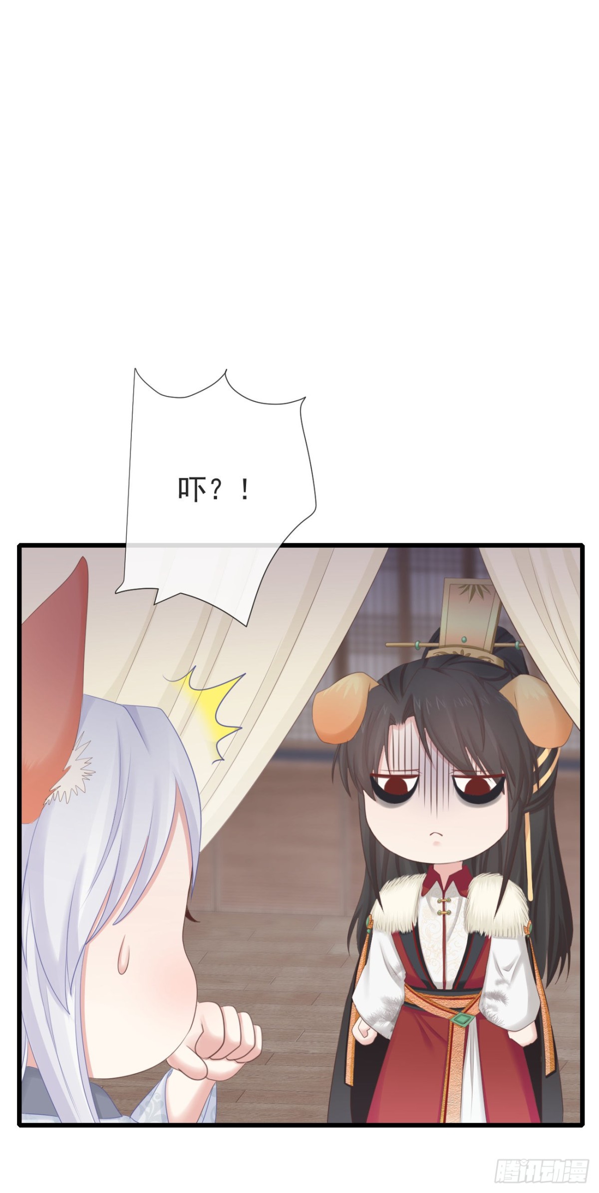 95-受什么刺激了-第102话