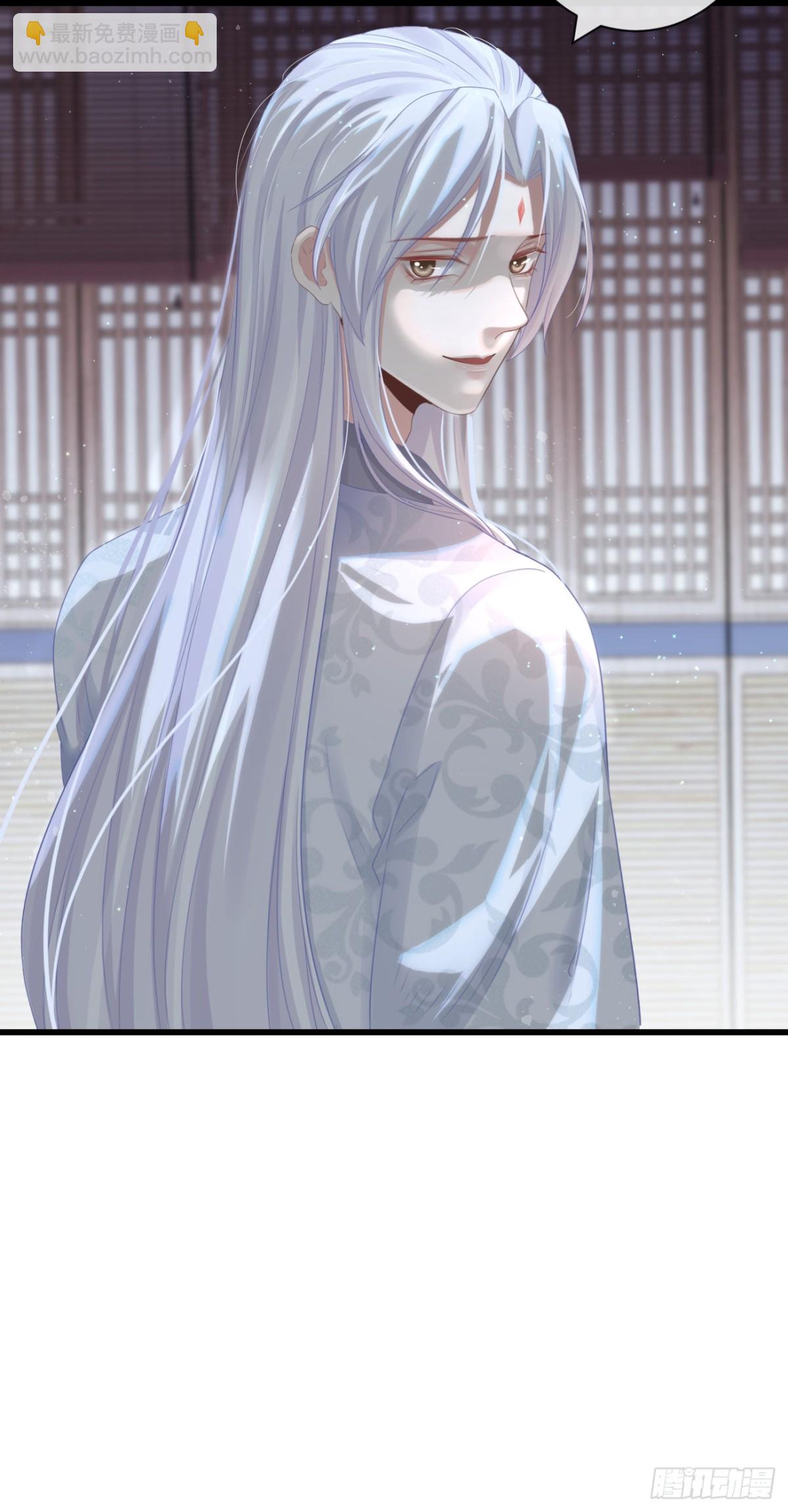 95-受什么刺激了-第102话