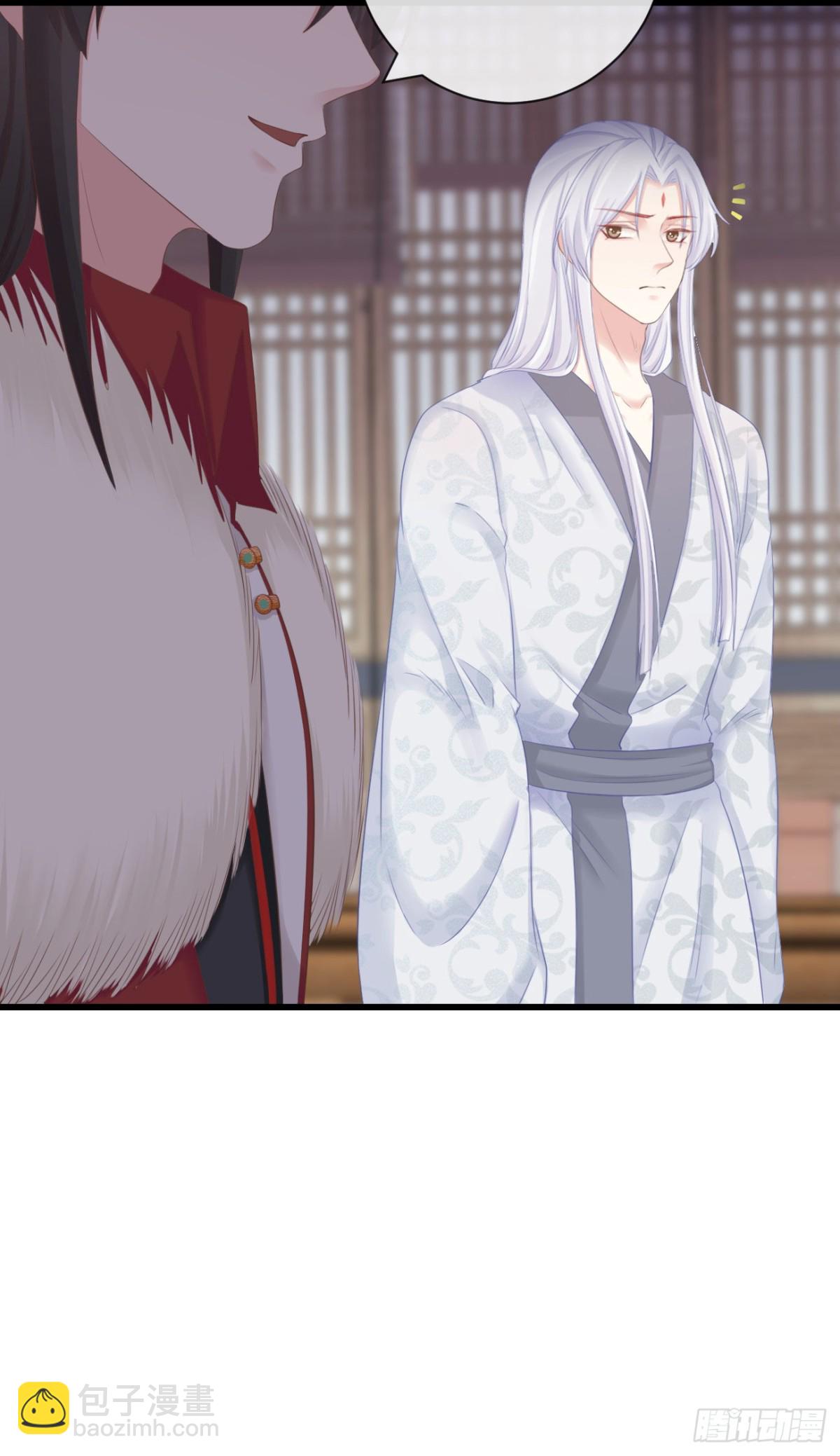 95-受什么刺激了-第102话