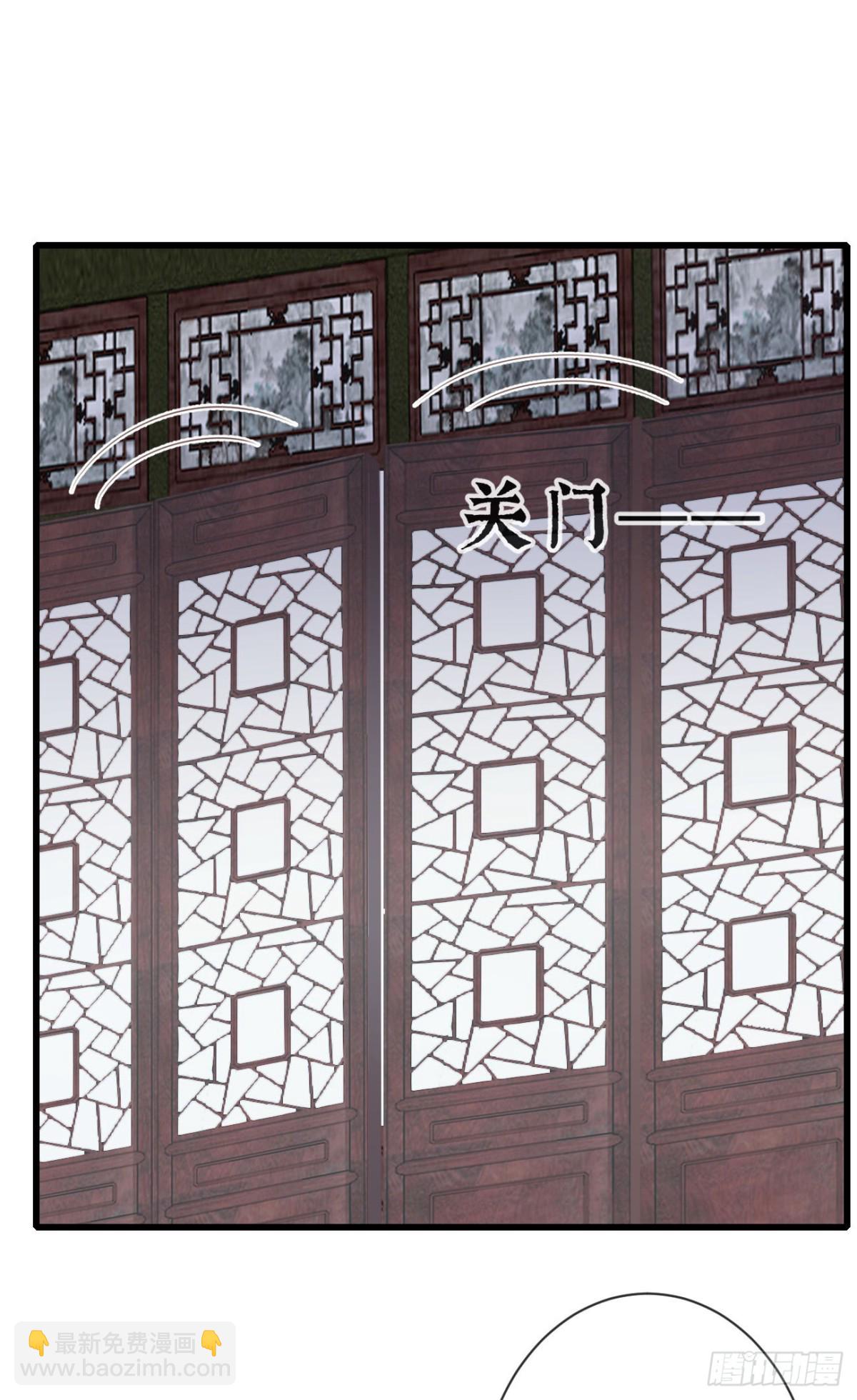 98-有美一人，在水一方-第106话