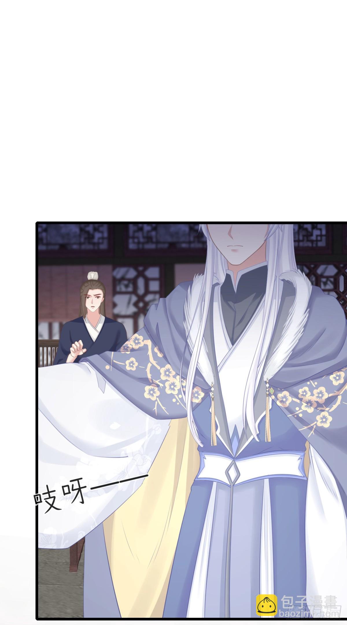 98-有美一人，在水一方-第106话